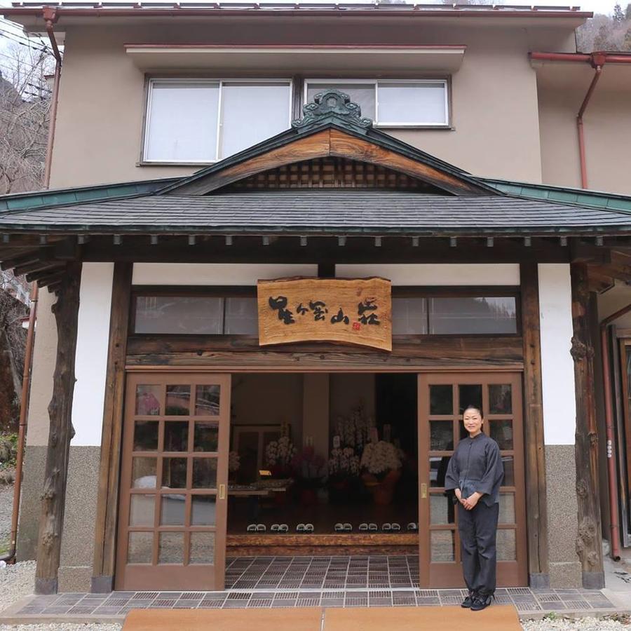 Hoshigaoka Sanso Hotel Kusatsu  Exterior foto